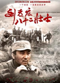 日韩区一区二