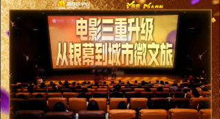 午夜在线看片